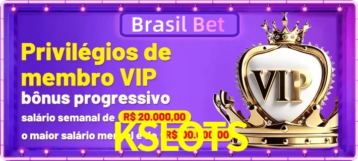 vip